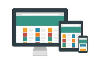 选择响应式网站建设的7大理由 构筑高效未来的网络基石