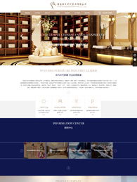 西安依凡时代家具 品牌焕新与外贸拓展的数字化引擎