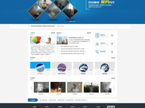 成都专业网站建设与推广 以999元开启您的数字化旅程