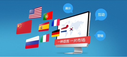 打造卓越用户体验的网站建设与网页设计指南